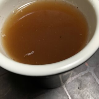 レモン生姜ほうじ茶